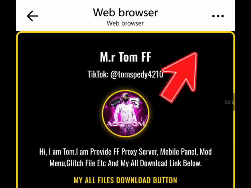 Guide GIF